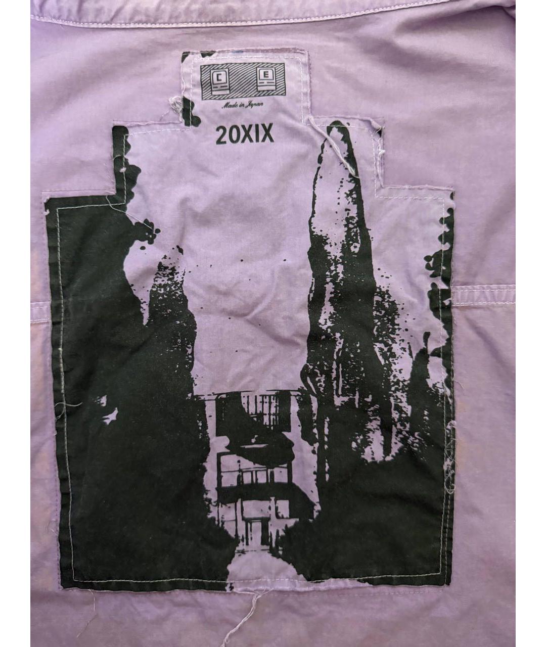 CAV EMPT Фиолетовая хлопковая куртка, фото 8