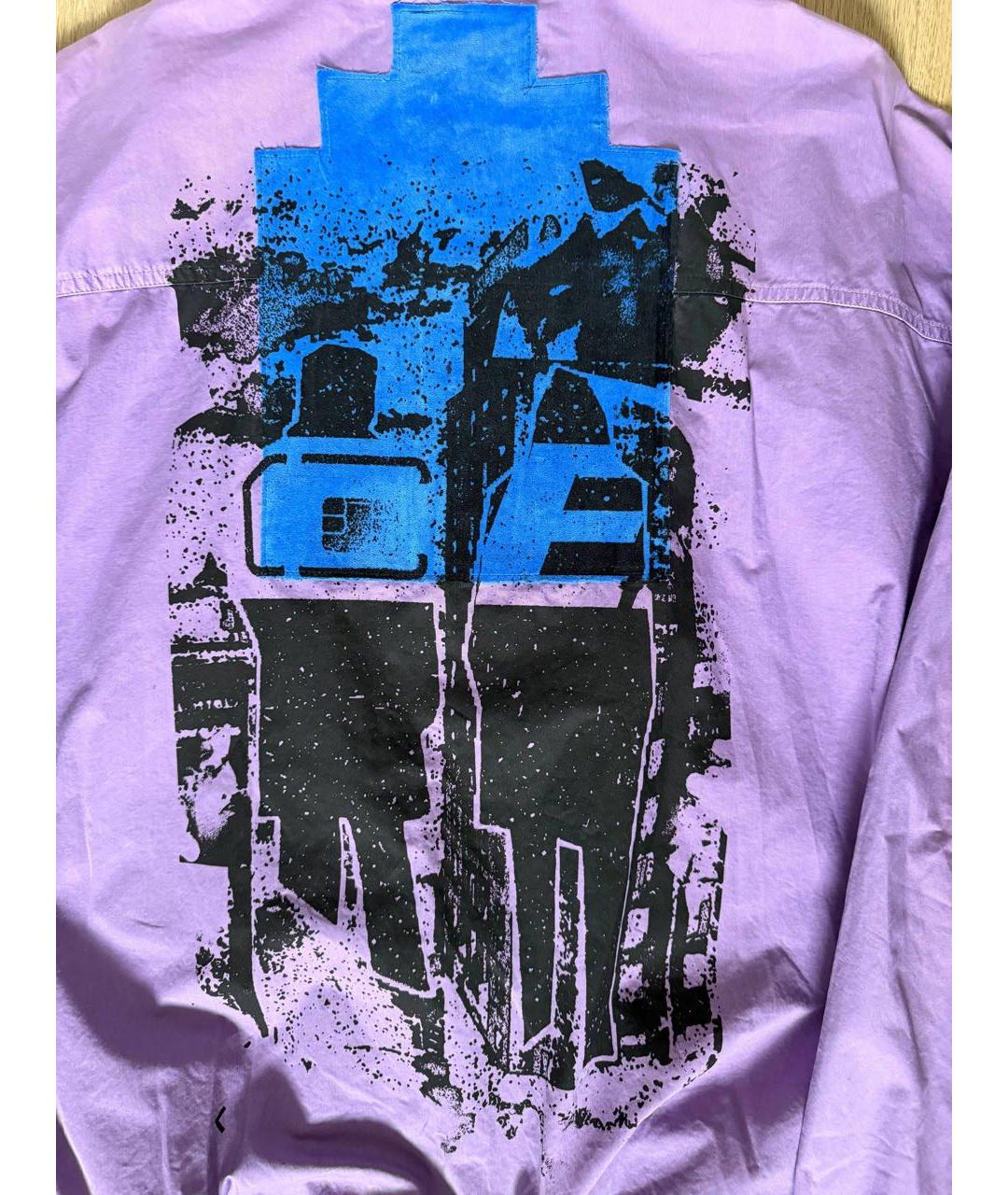CAV EMPT Фиолетовая хлопковая куртка, фото 5