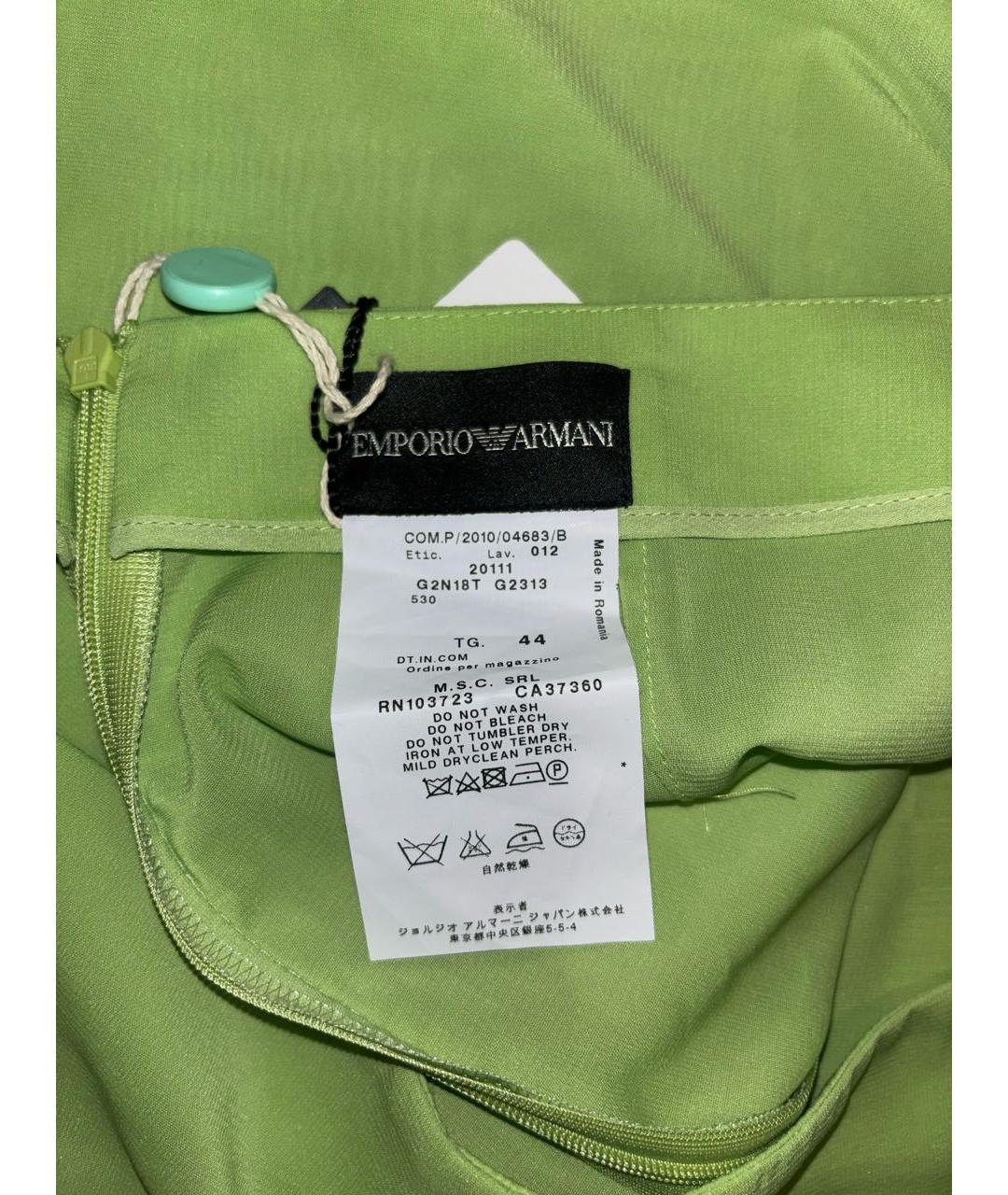 EMPORIO ARMANI Салатовая полиэстеровая юбка миди, фото 3