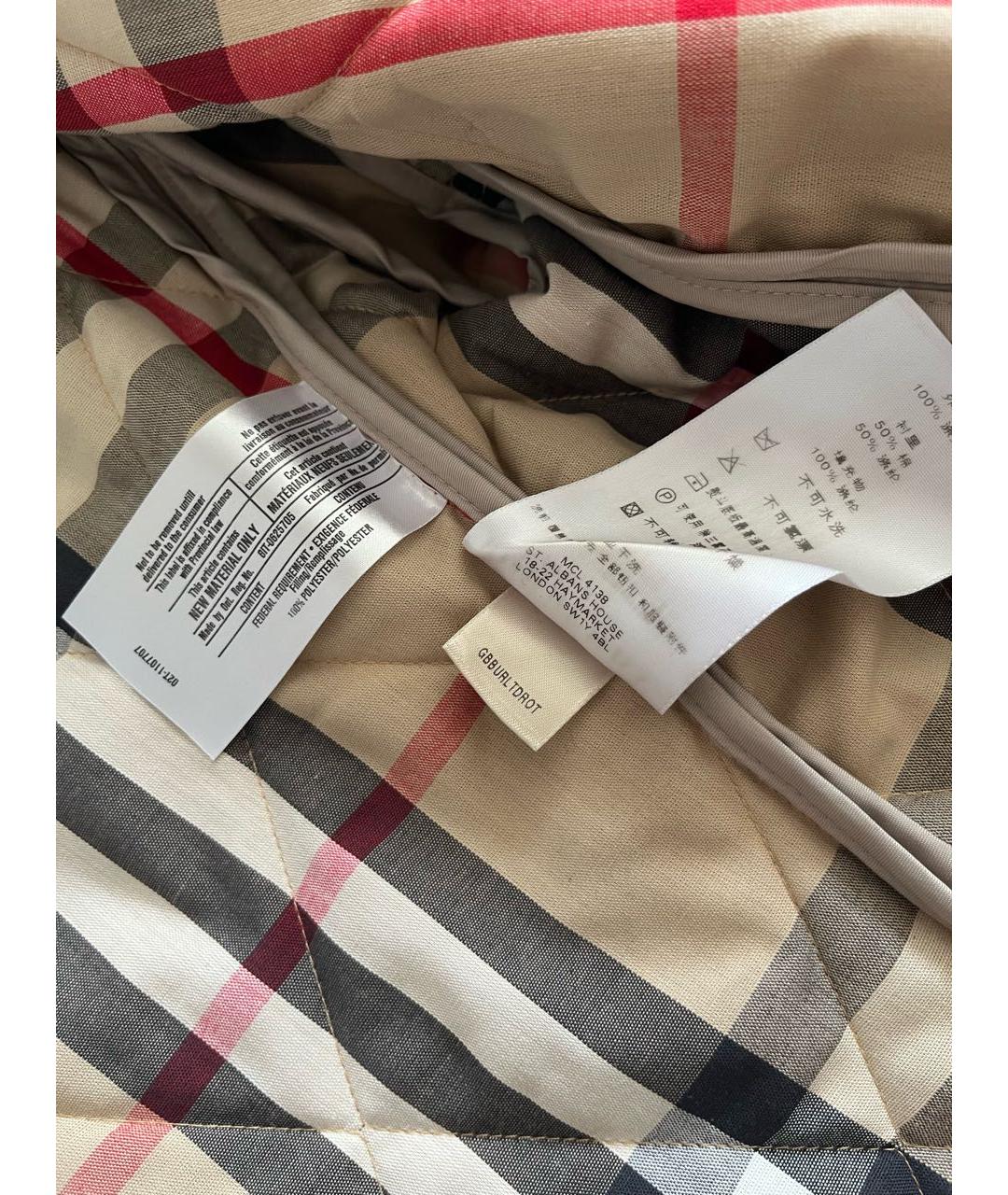 BURBERRY Бежевая полиэстеровая куртка, фото 6