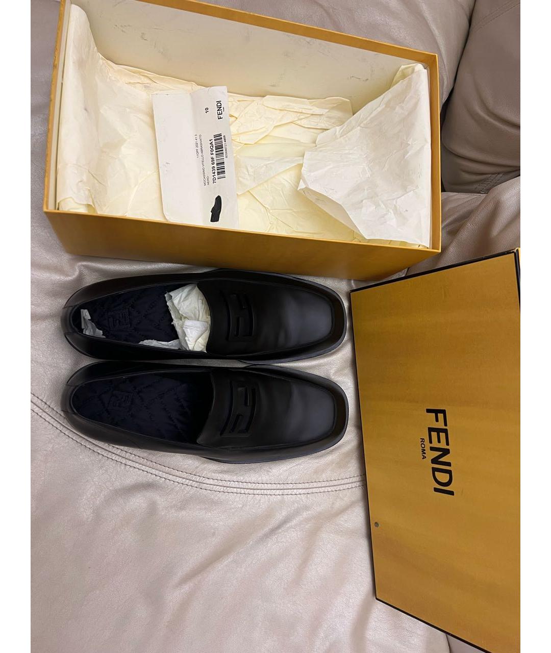 FENDI Темно-синие кожаные лоферы, фото 8
