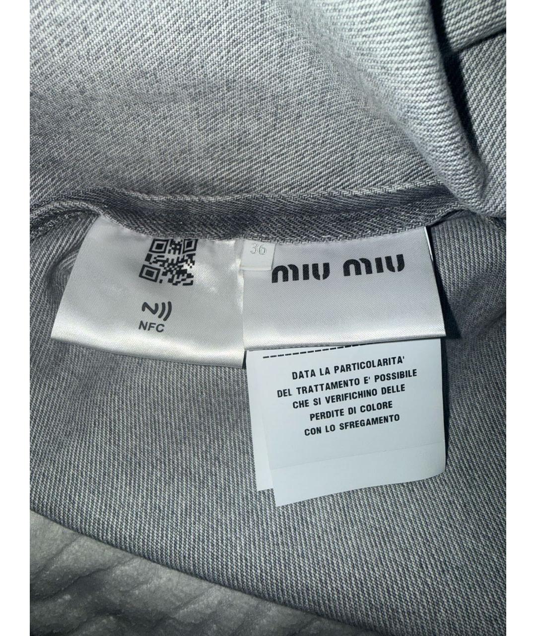 MIU MIU Серое деним повседневное платье, фото 4