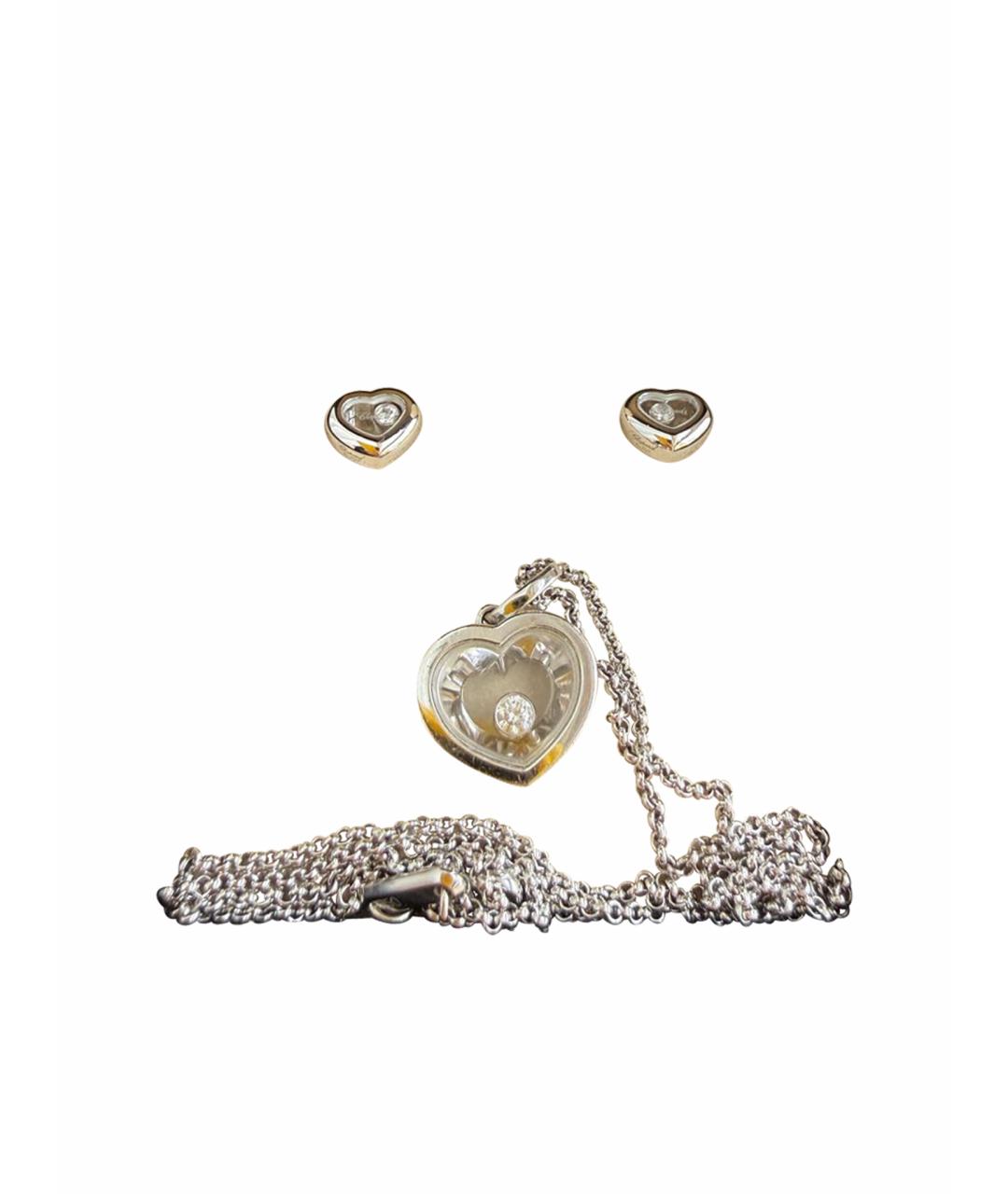 CHOPARD Белый комплект из белого золота, фото 1