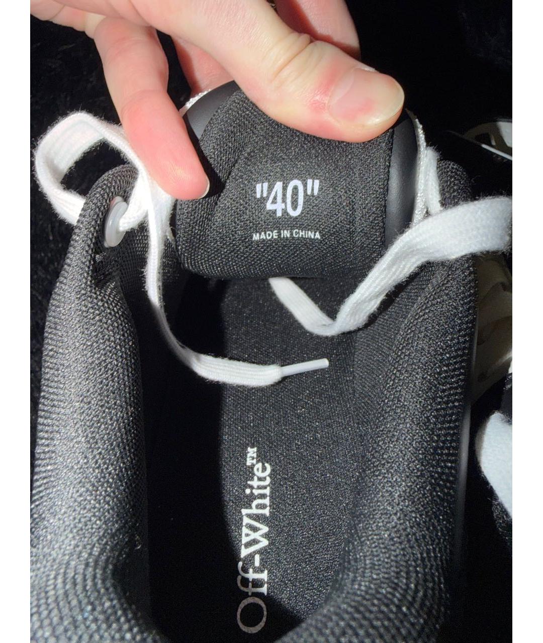 OFF-WHITE Белые кожаные низкие кроссовки / кеды, фото 7
