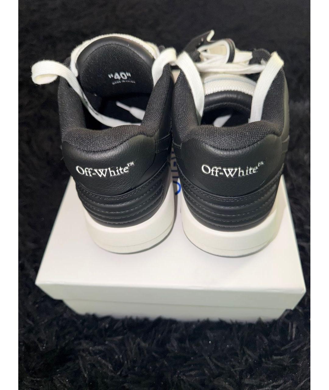 OFF-WHITE Белые кожаные низкие кроссовки / кеды, фото 4
