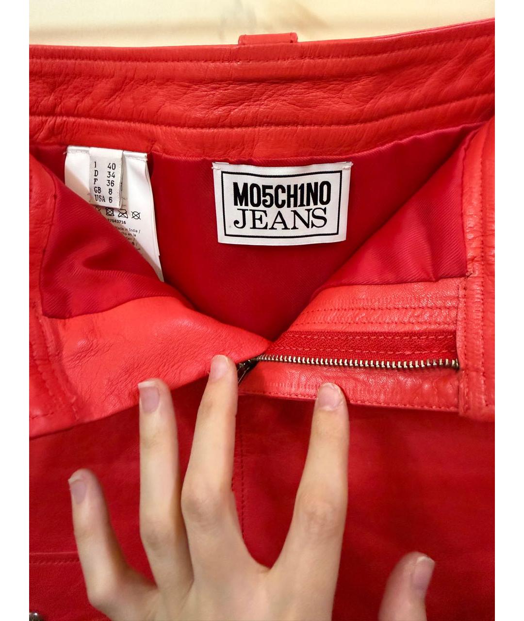 MOSCHINO JEANS Красная кожаная юбка мини, фото 2