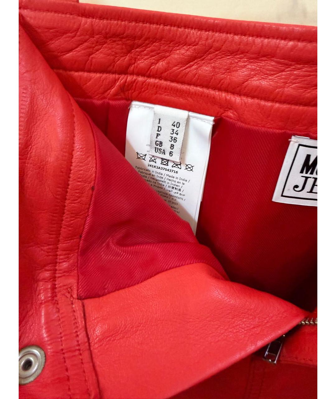 MOSCHINO JEANS Красная кожаная юбка мини, фото 3