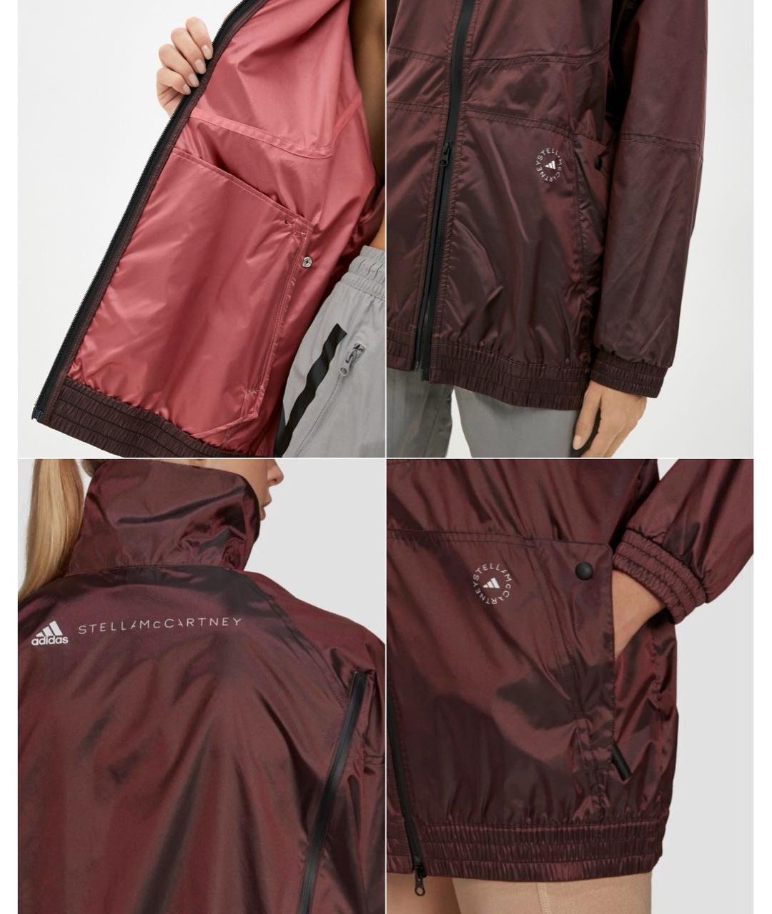 ADIDAS BY STELLA MCCARTNEY Бордовая спортивная куртка, фото 4