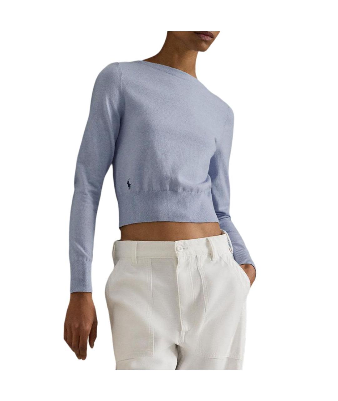 POLO RALPH LAUREN Фиолетовый джемпер / свитер, фото 2