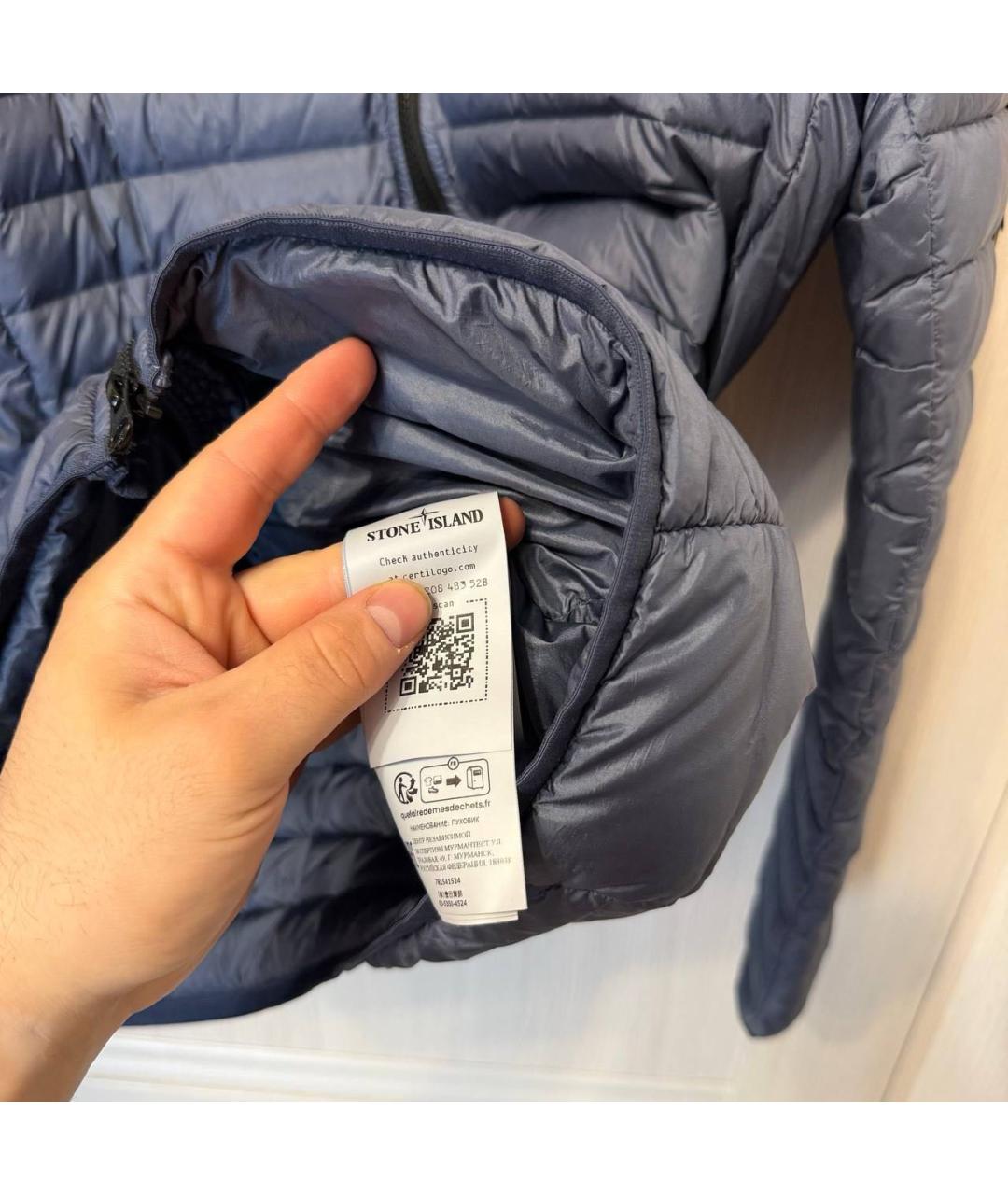 STONE ISLAND Синяя куртка, фото 5