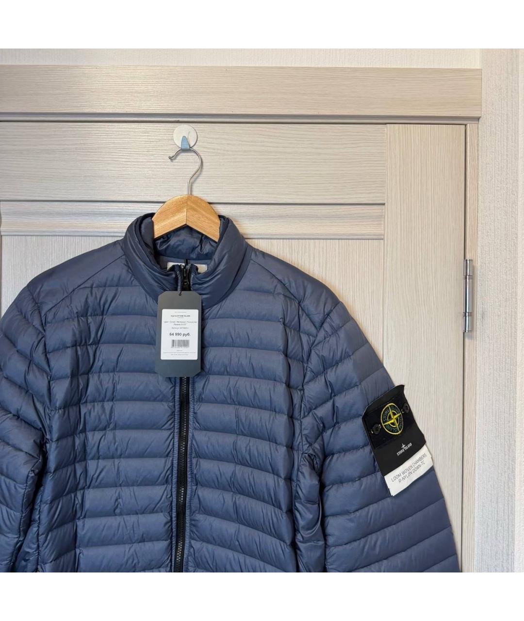 STONE ISLAND Синяя куртка, фото 3