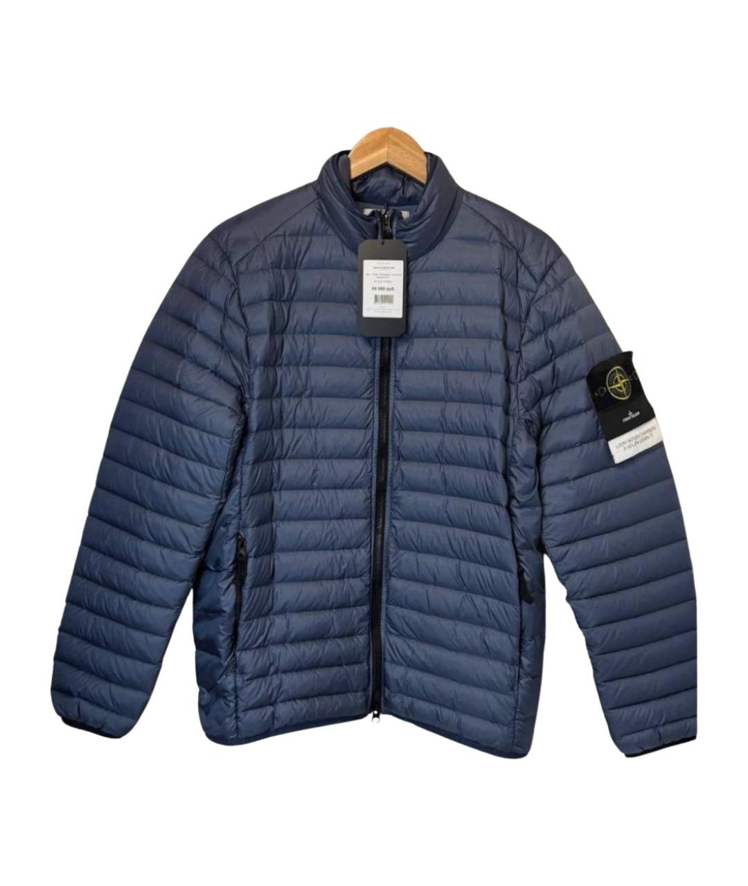 STONE ISLAND Синяя куртка, фото 1