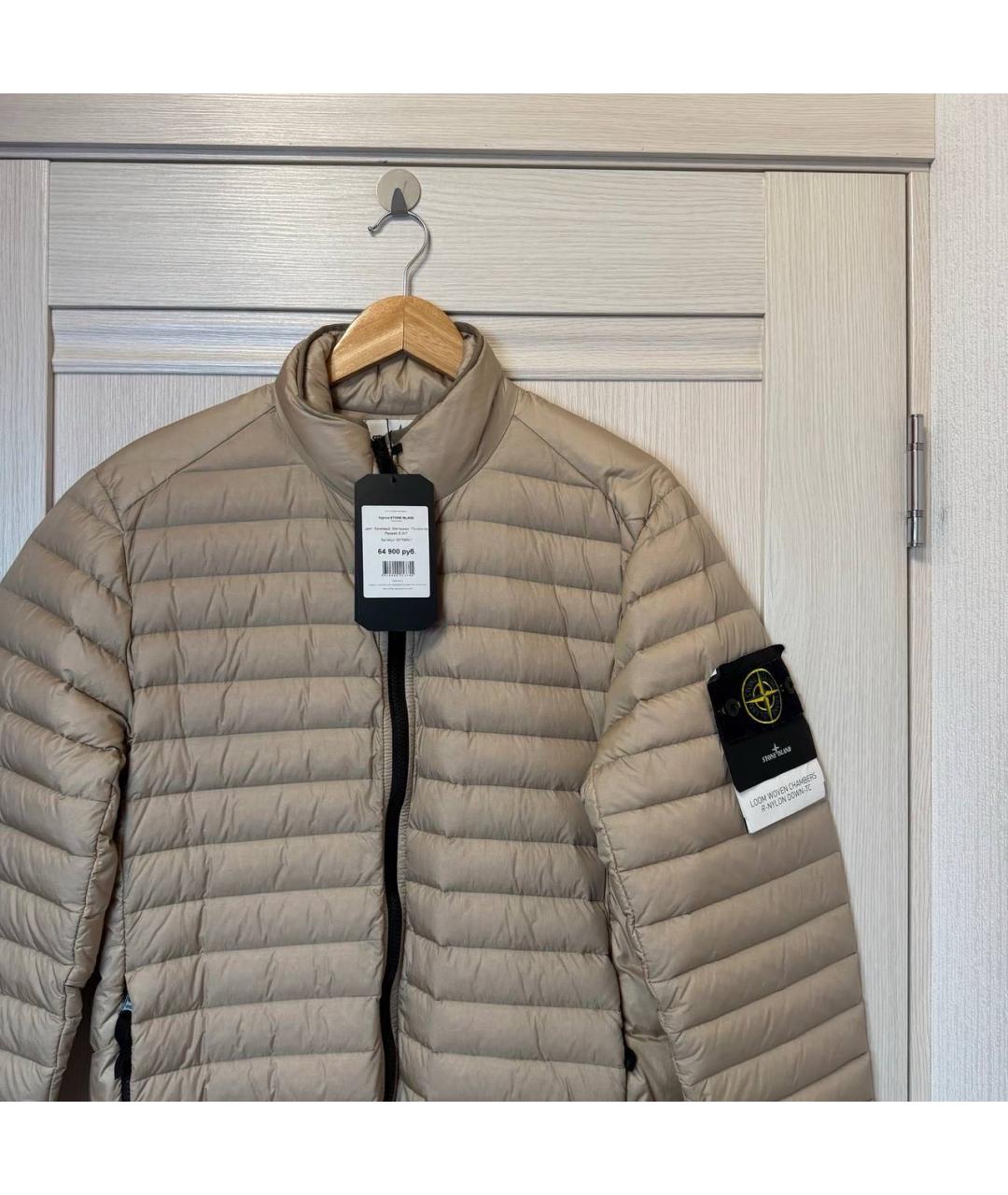 STONE ISLAND Бежевая куртка, фото 3
