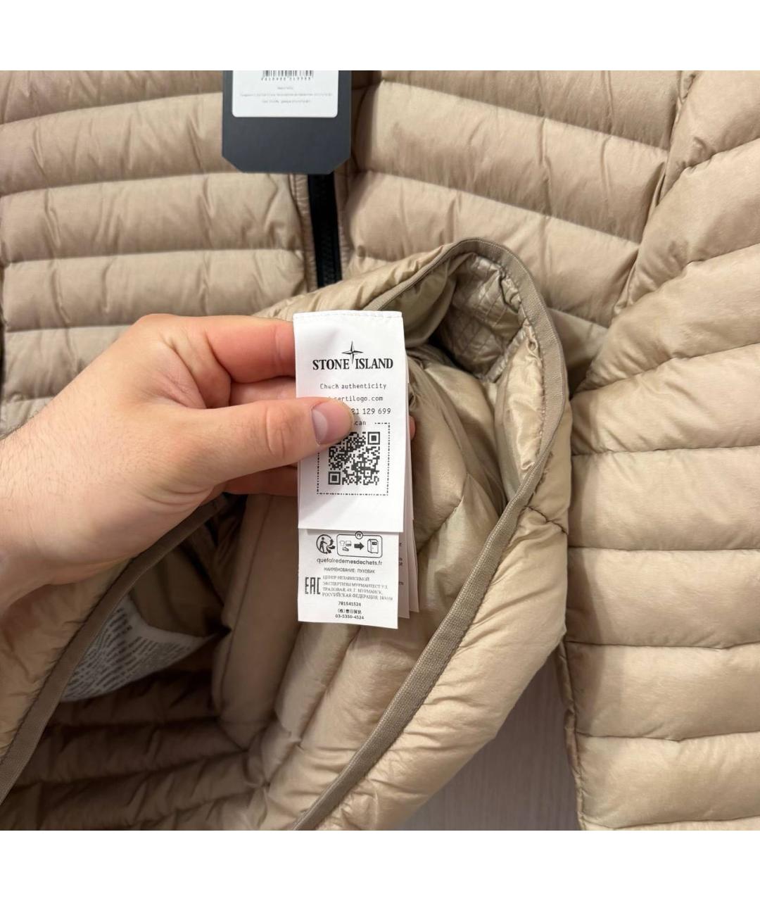 STONE ISLAND Бежевая куртка, фото 5