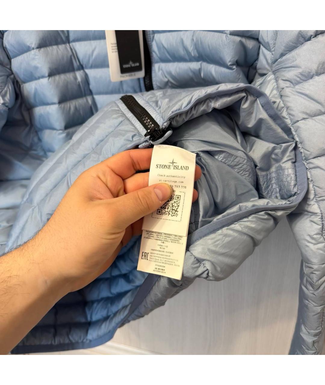 STONE ISLAND Голубая куртка, фото 5