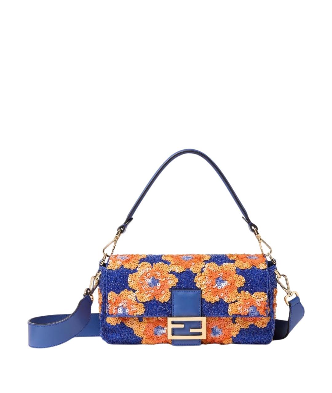 FENDI Синяя сумка через плечо, фото 1