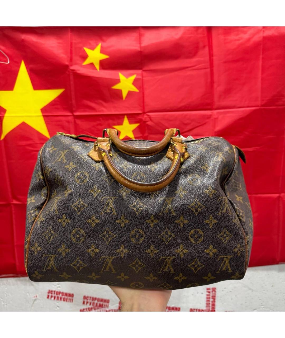 LOUIS VUITTON Коричневая сумка тоут, фото 7