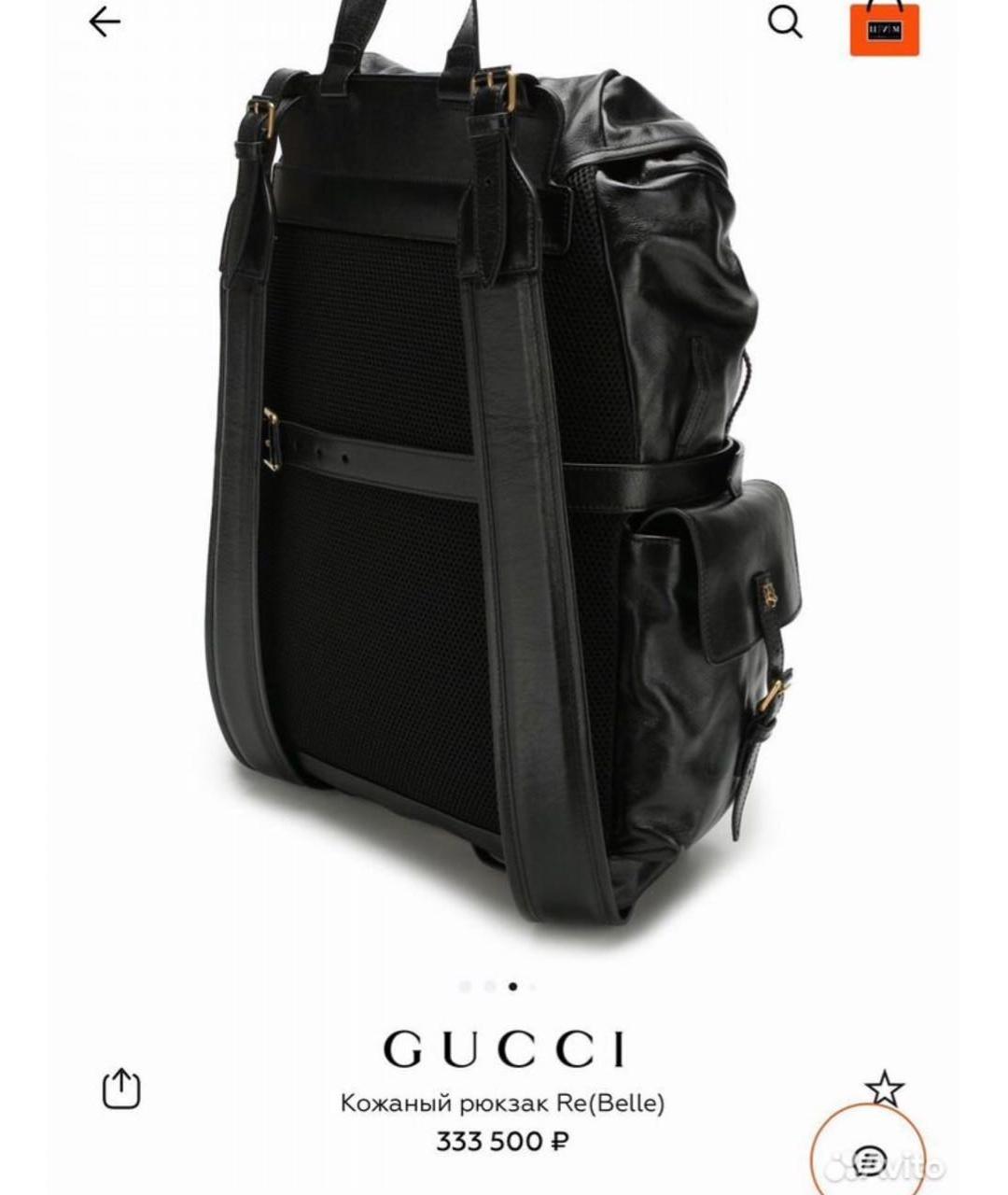 GUCCI Черный кожаный рюкзак, фото 3
