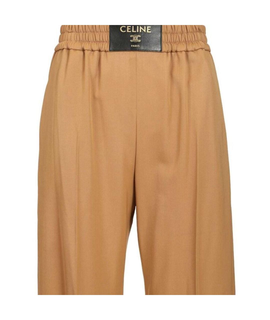 CELINE Бежевые шерстяные прямые брюки, фото 3