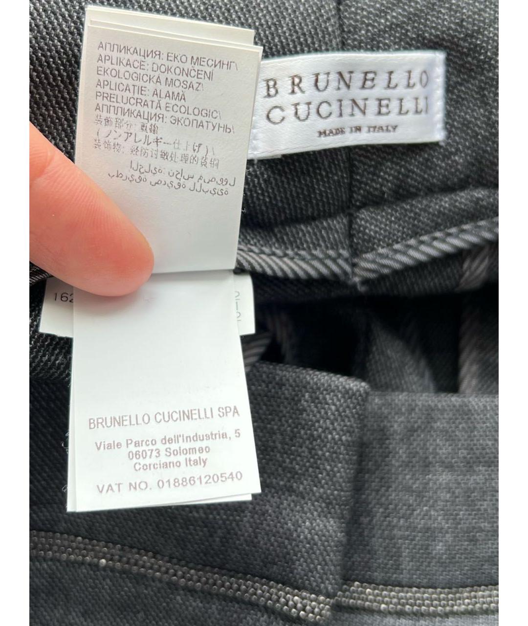 BRUNELLO CUCINELLI Прямые брюки, фото 8