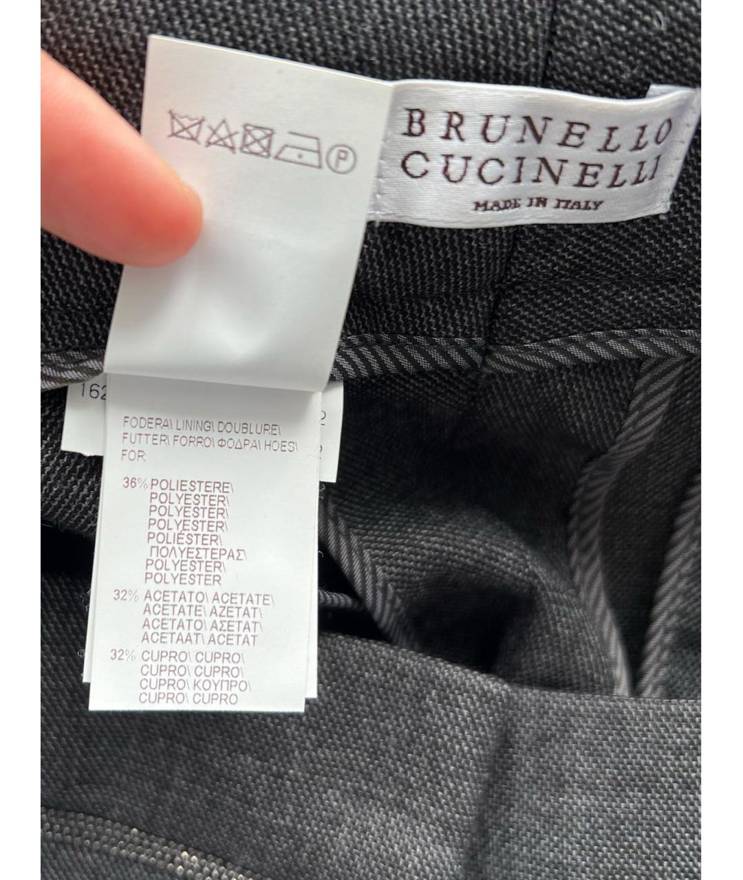 BRUNELLO CUCINELLI Прямые брюки, фото 5