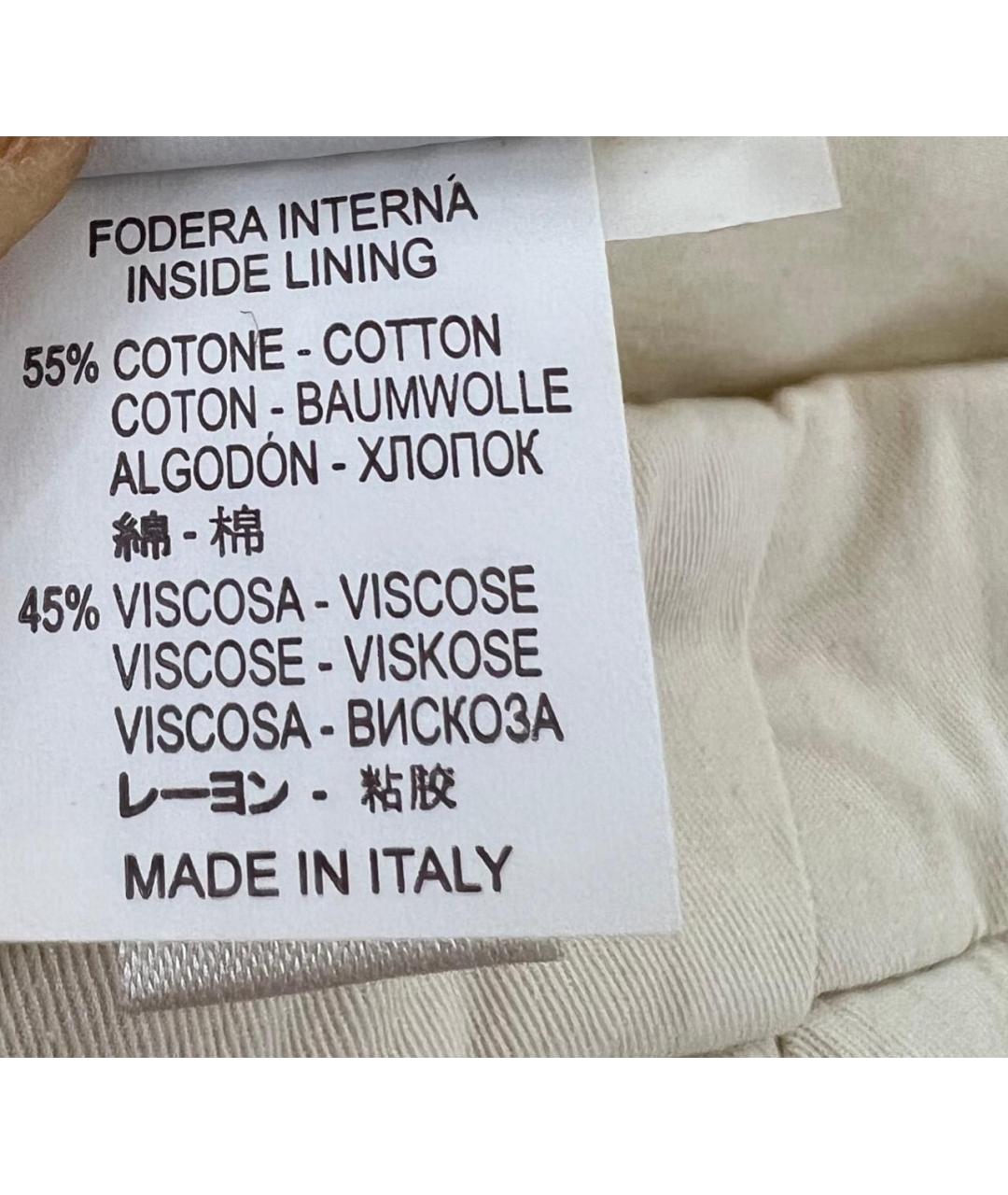BRUNELLO CUCINELLI Джинсы слим, фото 8