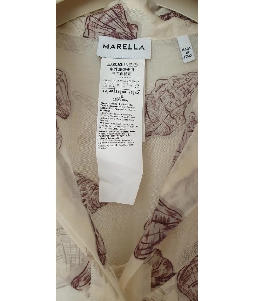 MARELLA Бежевое льняное повседневное платье, фото 4