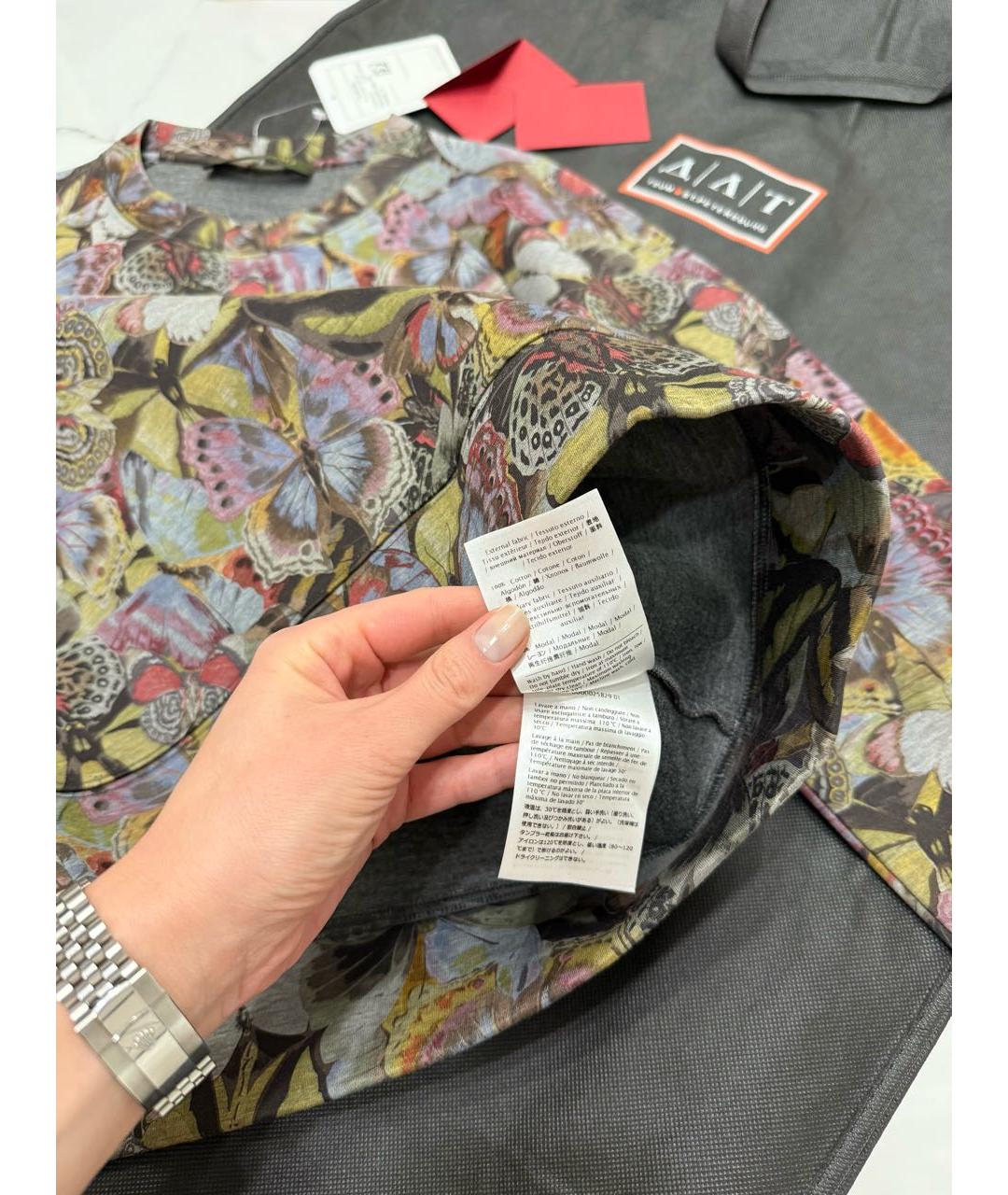 Изображение продукта