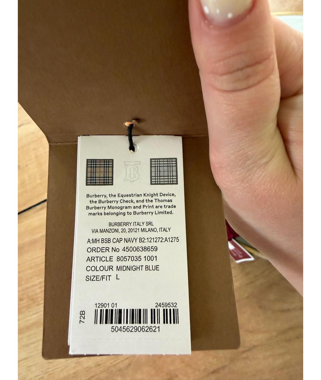 BURBERRY Темно-синяя хлопковая кепка/бейсболка, фото 5