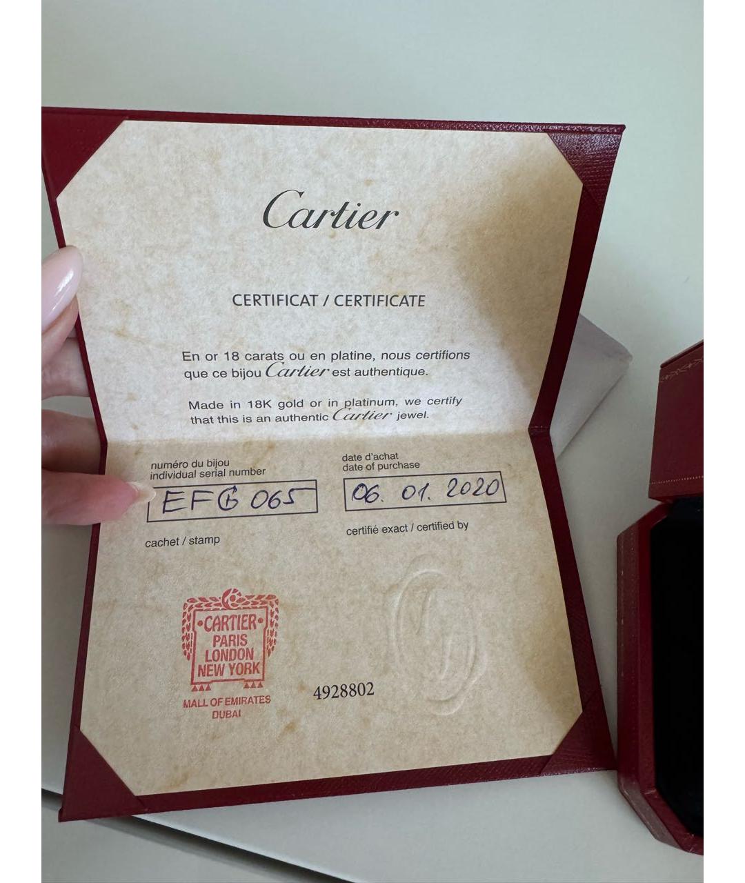 CARTIER Белое кольцо из белого золота, фото 4