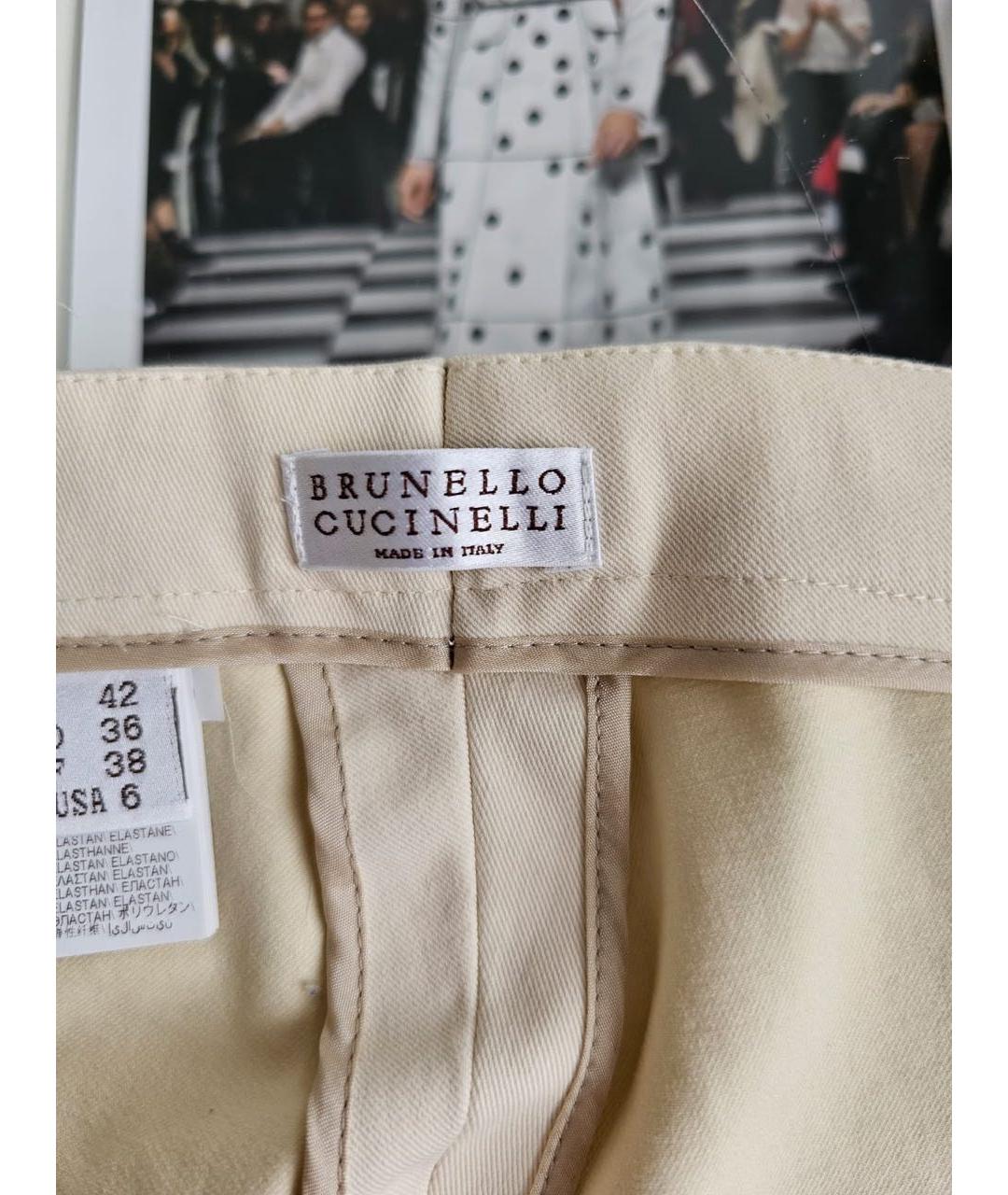BRUNELLO CUCINELLI Брюки узкие, фото 3