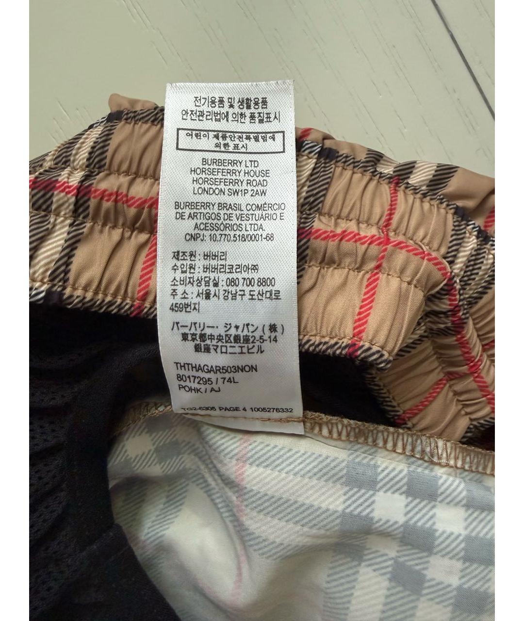 BURBERRY Коричневые полиэстеровые шорты, фото 6