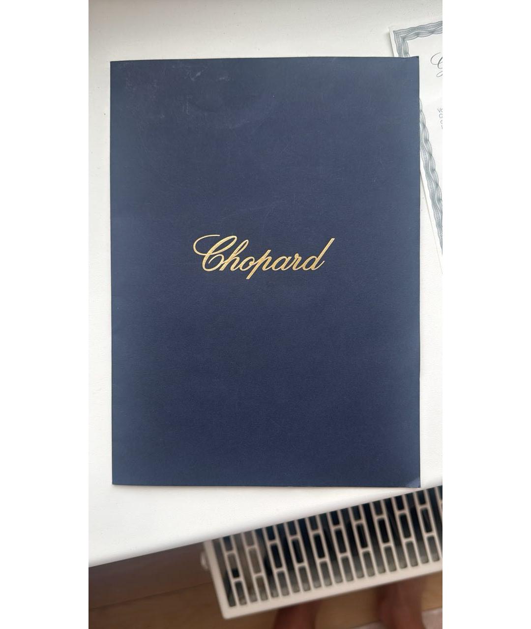 CHOPARD Белое кольцо из белого золота, фото 6