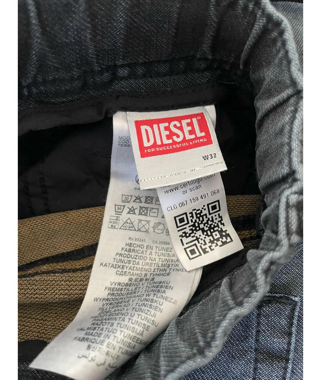 DIESEL Серые хлопко-эластановые джинсы скинни, фото 5