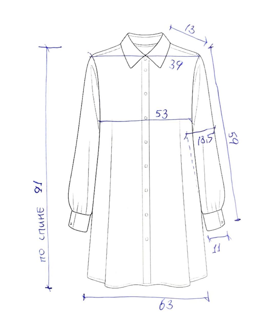 WEEKEND MAX MARA Антрацитовая шелковая рубашка, фото 8