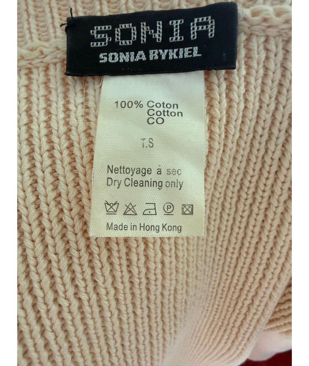 SONIA RYKIEL Бежевый кардиган, фото 6