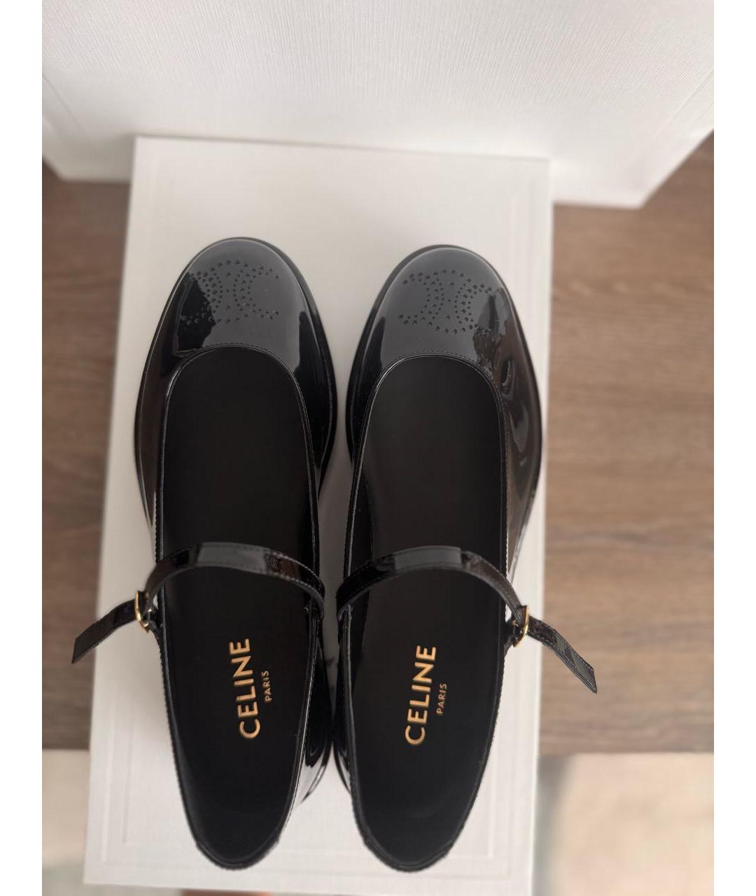 CELINE Черные балетки из лакированной кожи, фото 3