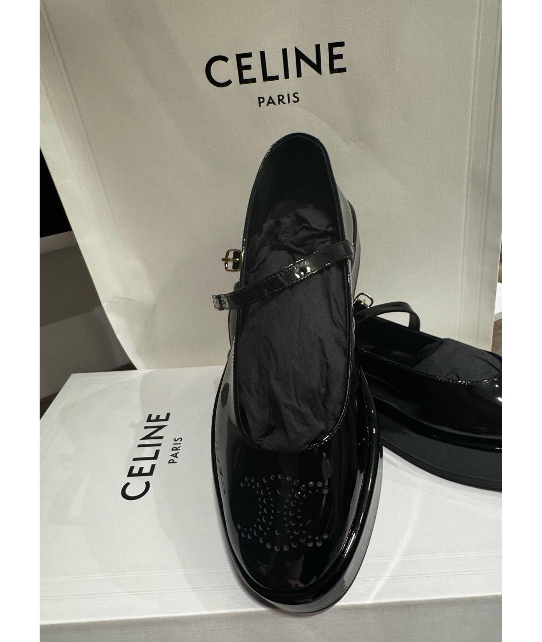 CELINE Черные балетки из лакированной кожи, фото 9