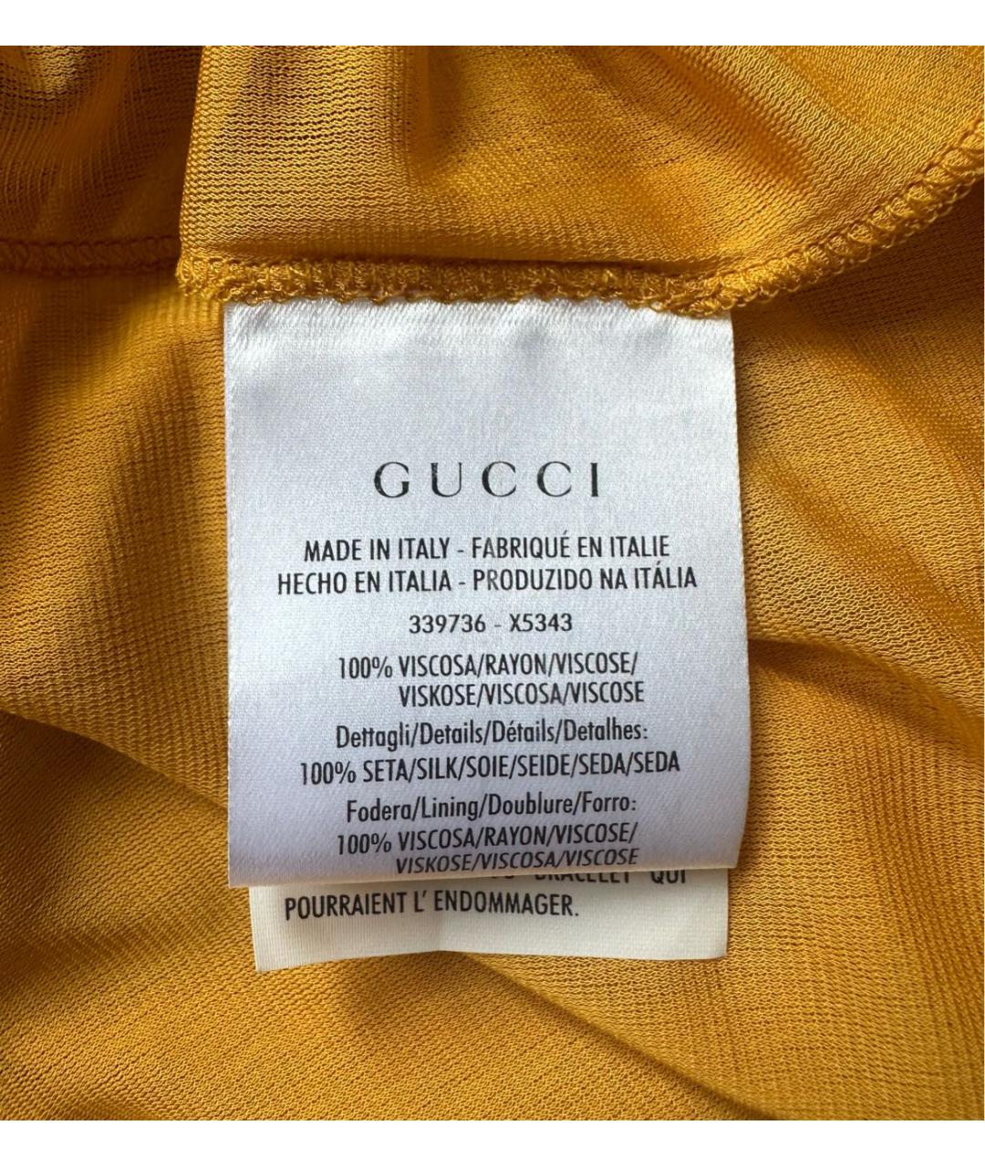 GUCCI Горчичное коктейльное платье, фото 3