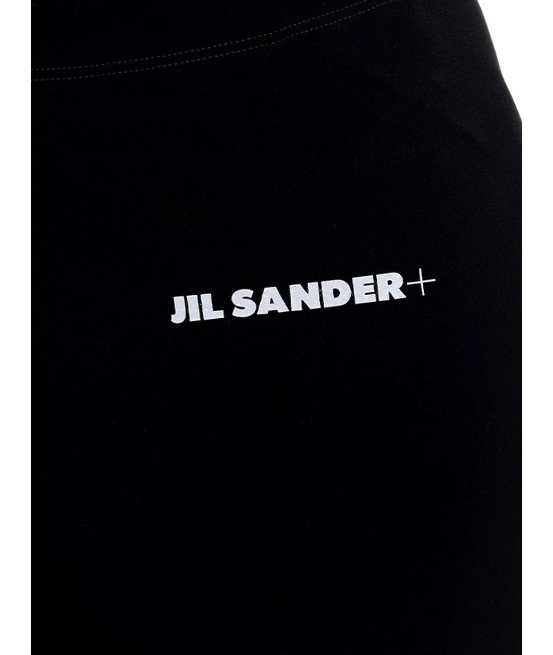 JIL SANDER Черные полиамидовые спортивные брюки и шорты, фото 5