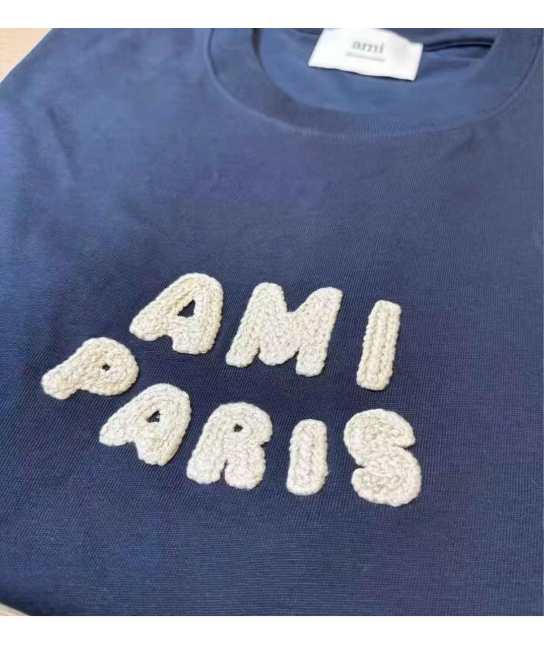 Ami Paris Темно-синяя футболка, фото 6