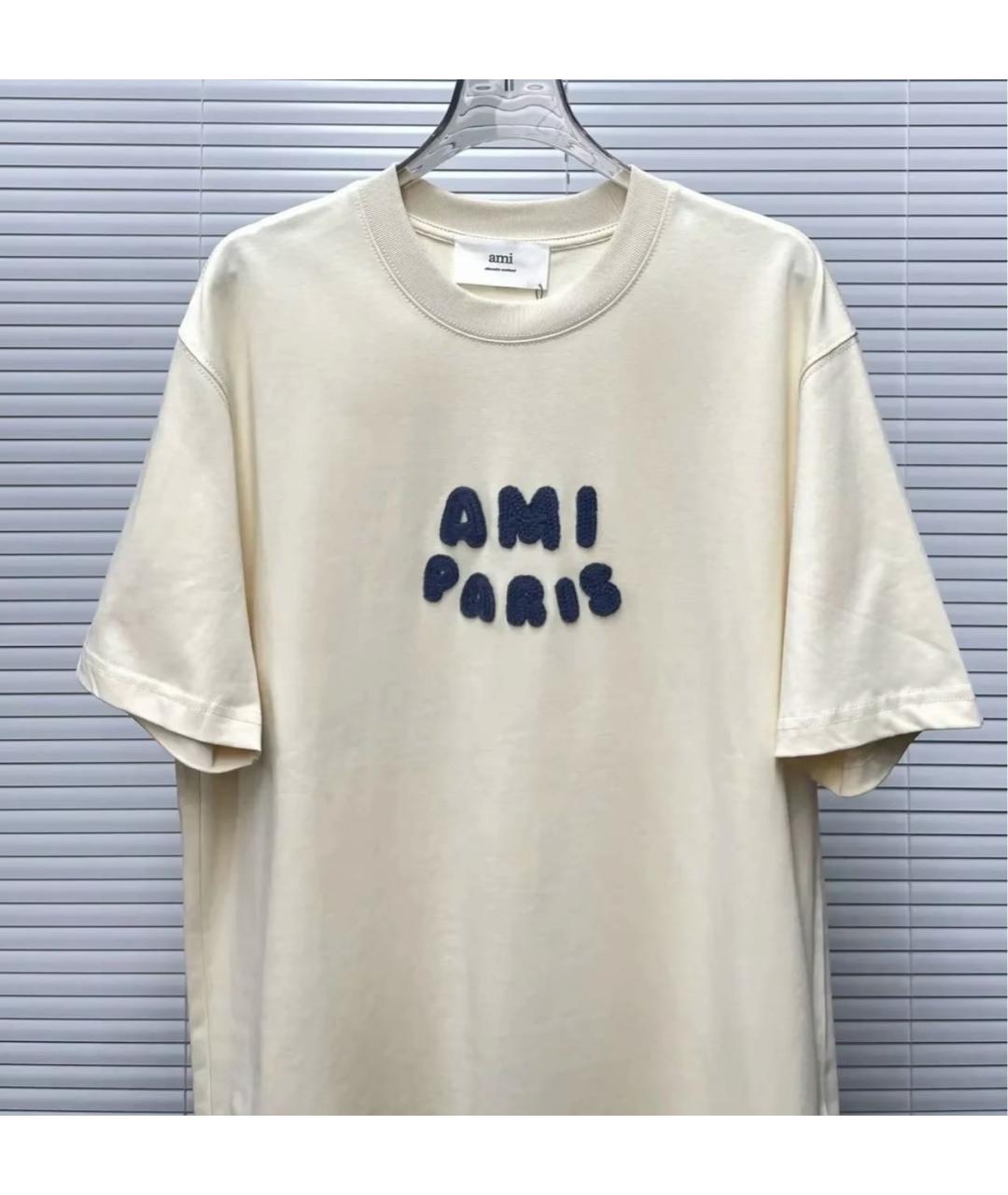Ami Paris Бежевая футболка, фото 5