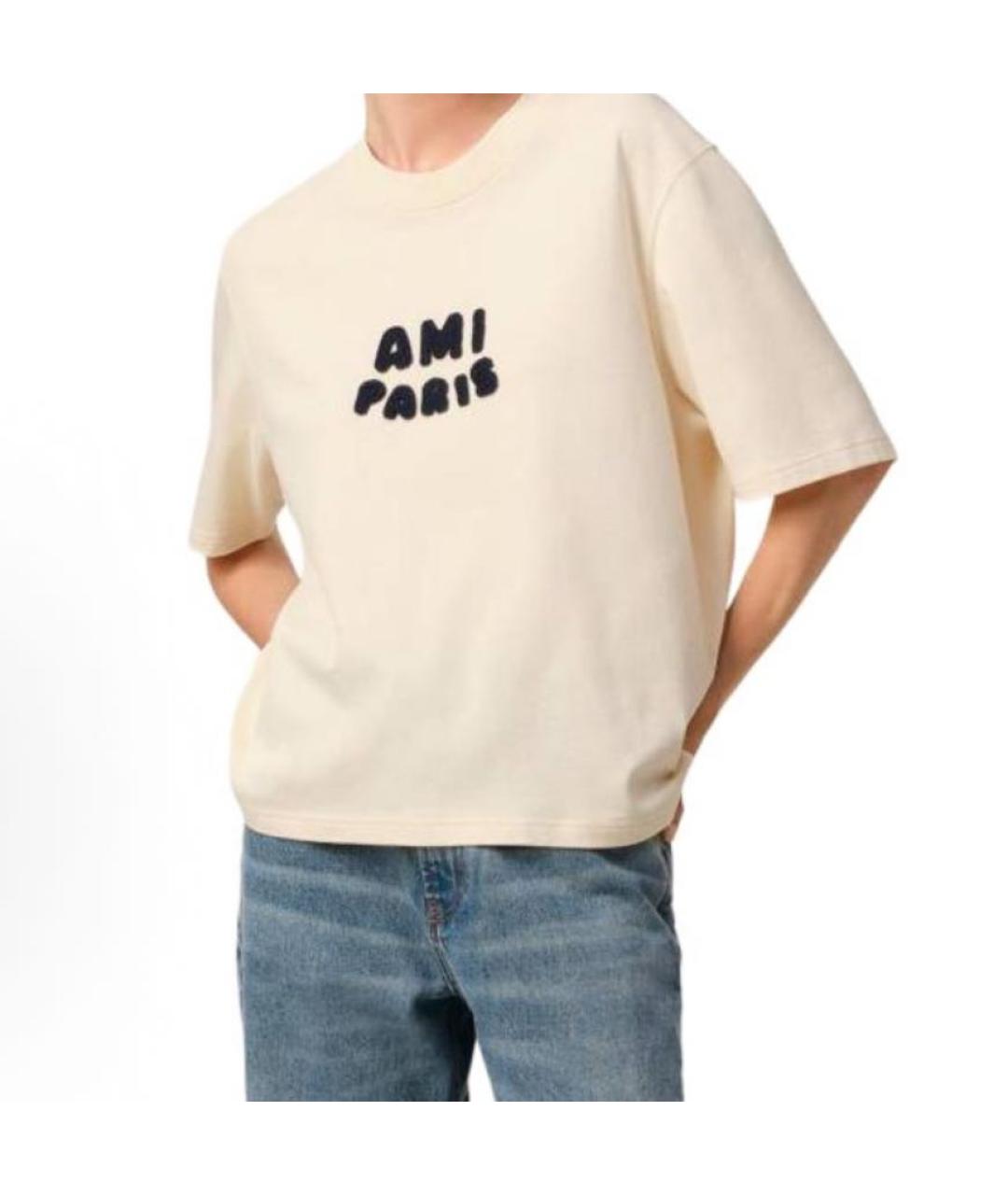 Ami Paris Бежевая футболка, фото 3