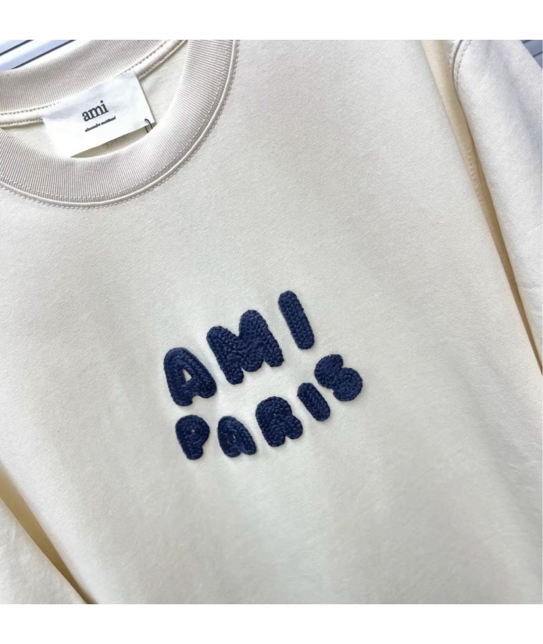 Ami Paris Бежевая футболка, фото 6
