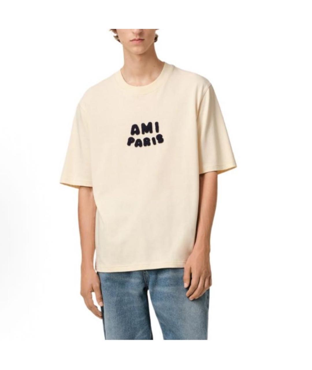 Ami Paris Бежевая футболка, фото 2
