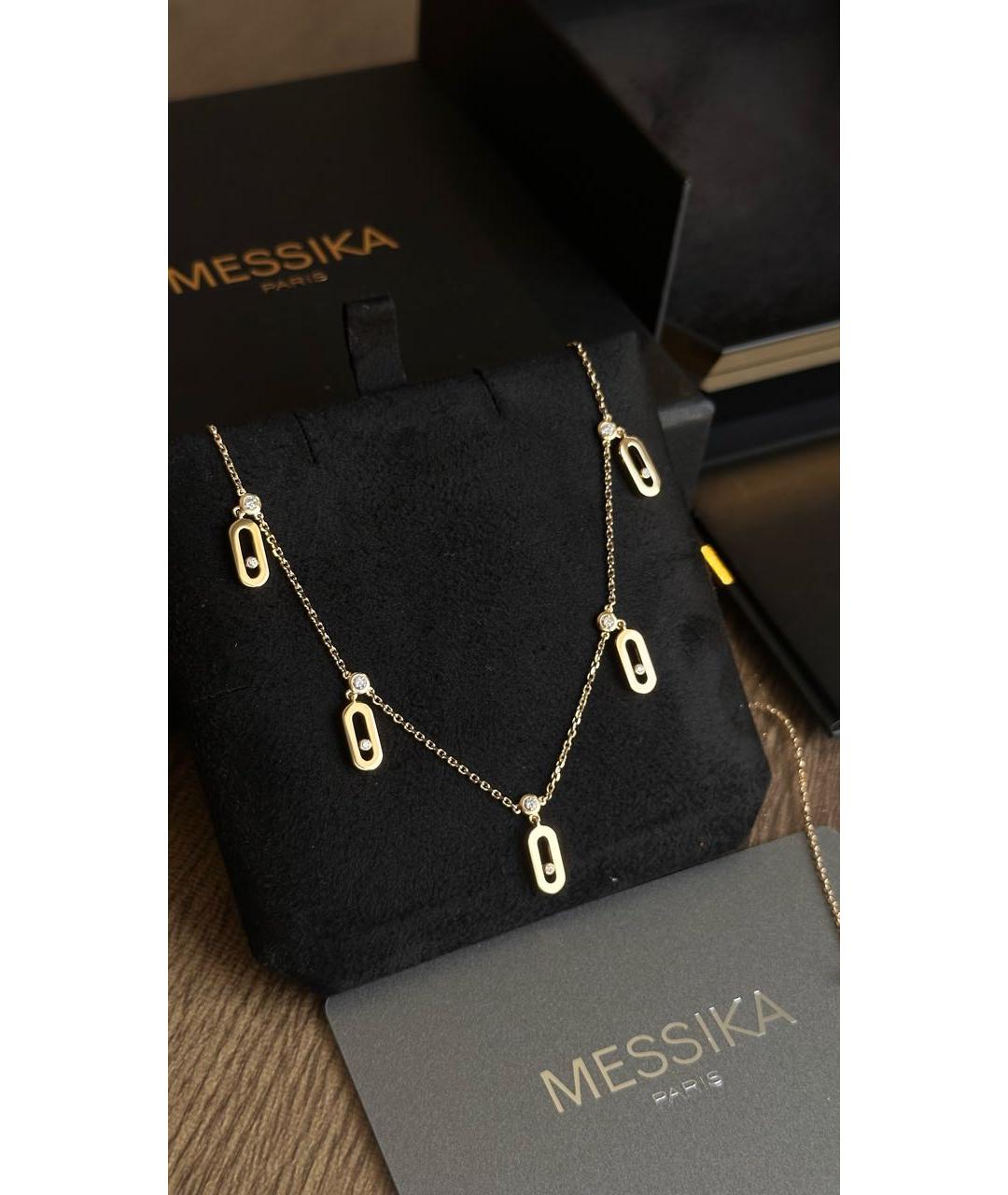 MESSIKA Золотое колье из желтого золота, фото 3