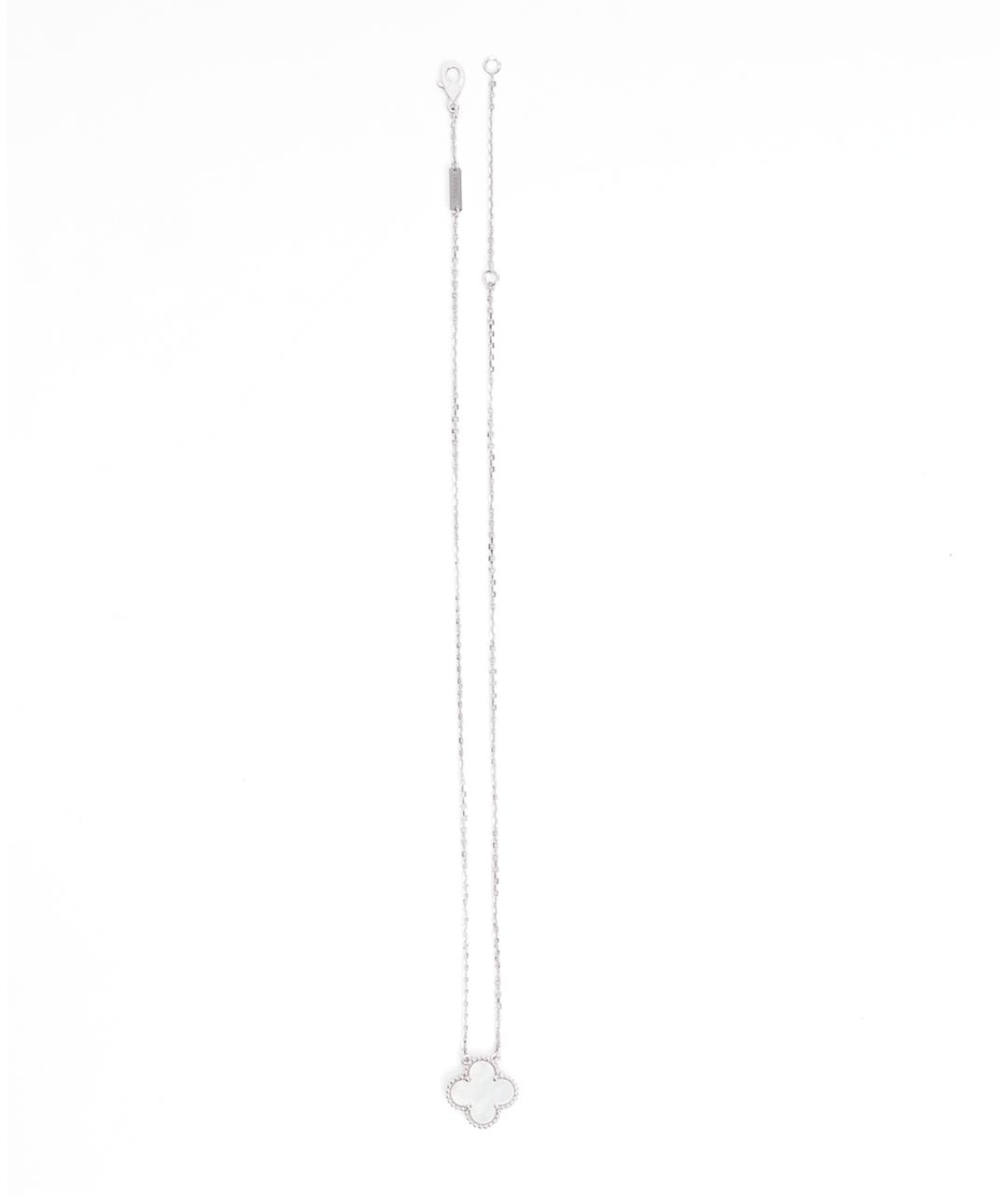VAN CLEEF & ARPELS Серебряная подвеска из белого золота, фото 2