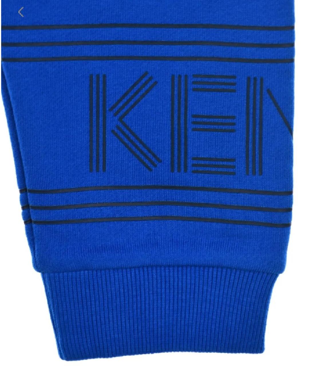 KENZO Синие хлопковые брюки и шорты, фото 3
