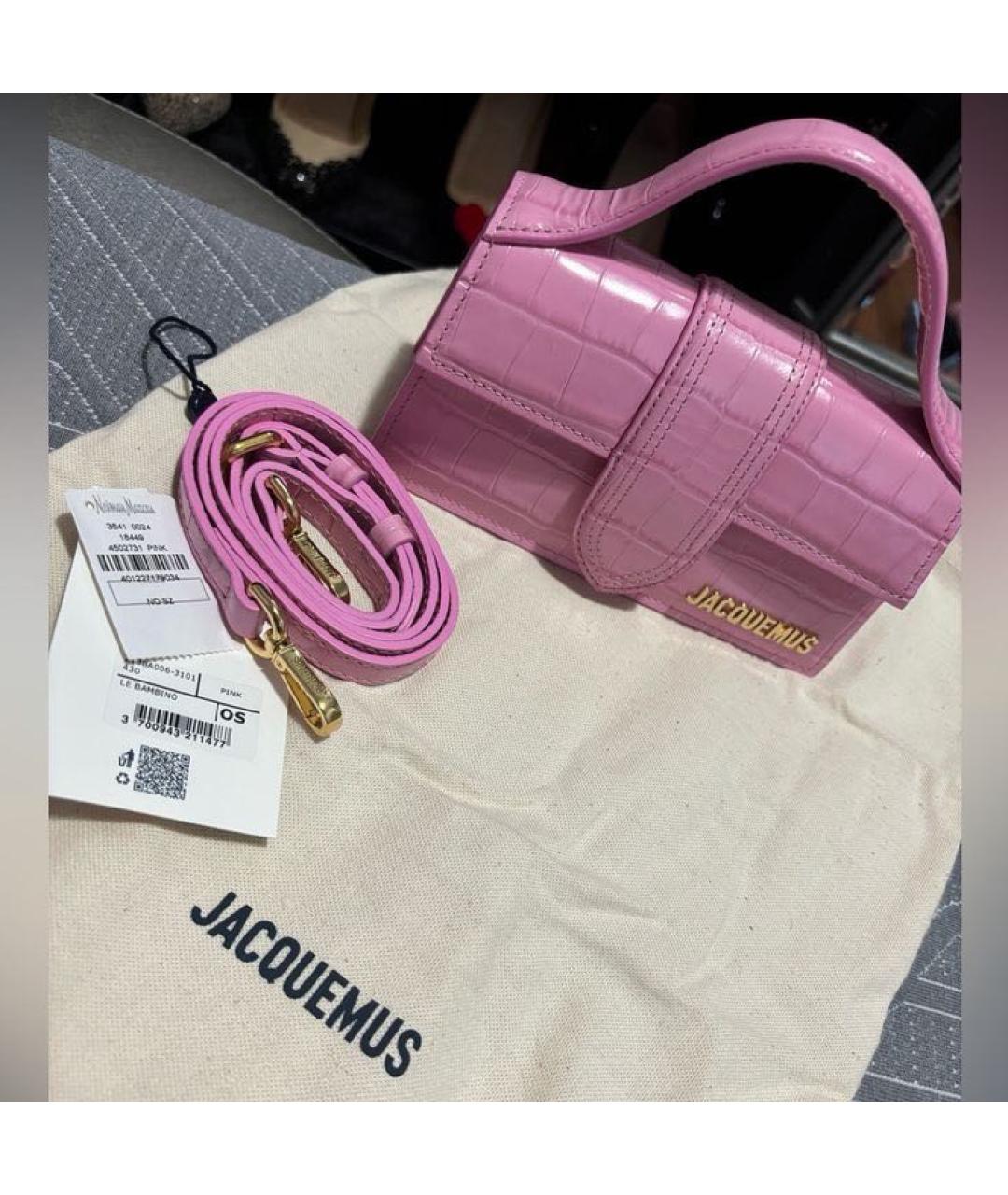 JACQUEMUS Розовая кожаная сумка с короткими ручками, фото 8