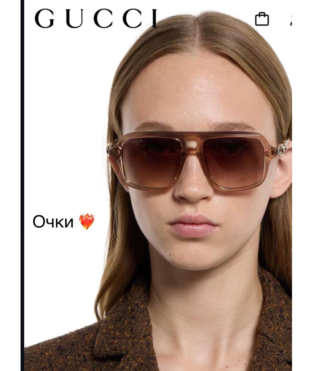 GUCCI Розовые пластиковые солнцезащитные очки, фото 2